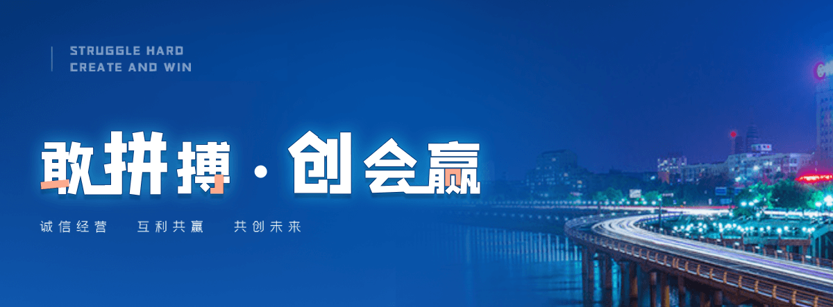 洛阳西门塔尔牛繁育场